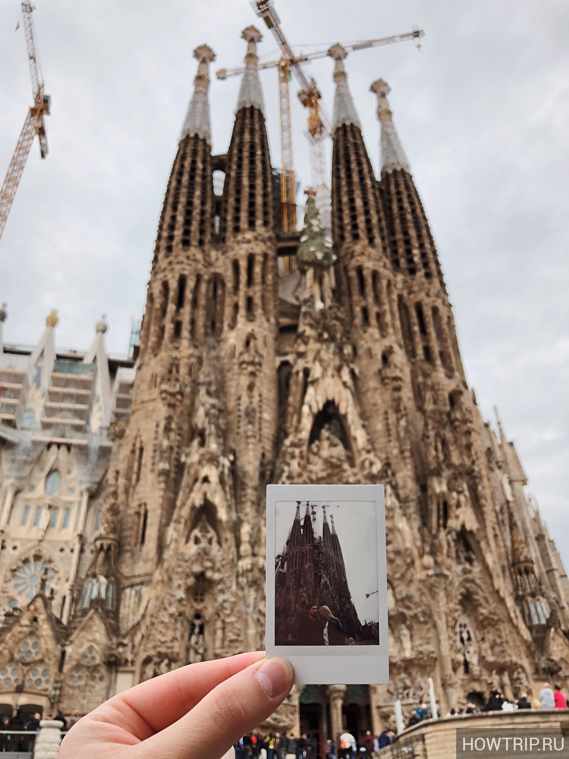 Барселона - Храм Святого Семейства (The Sagrada Familia)