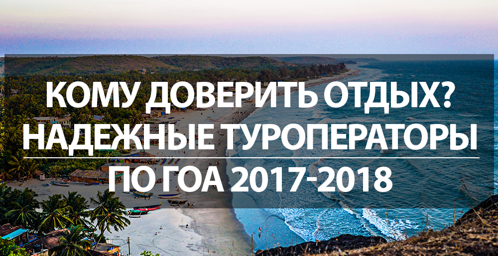 санкт петербург путевки