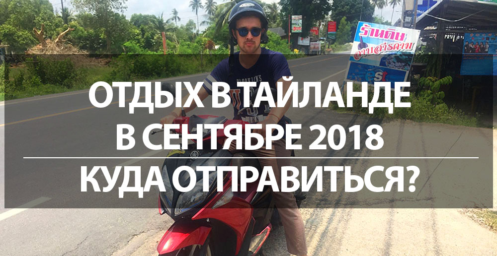 Сколько стоит родить в москве 2018 Сколько стоит родить в москве 2018