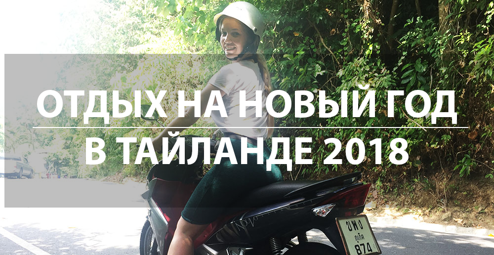 Волчье солнце о чем фильм 2018 Волчье солнце о чем фильм 2018