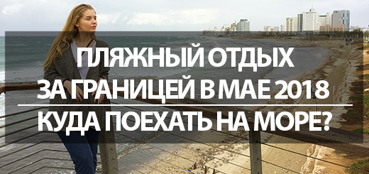 Сколько дней было в апреле 2018 Сколько дней было в апреле 2018