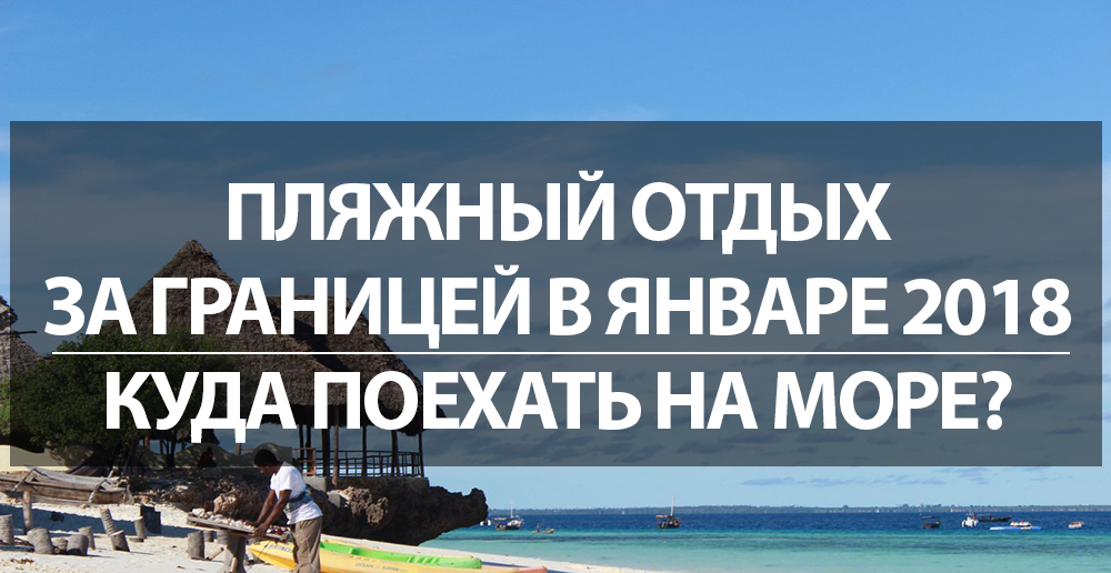 отдых в тайланде паттайя отель гарден си