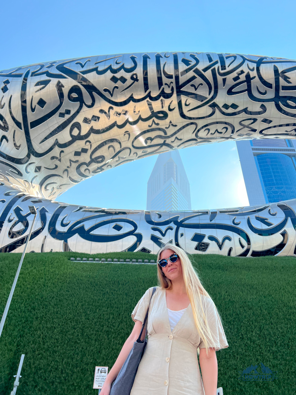 Музей Будущего в Дубае