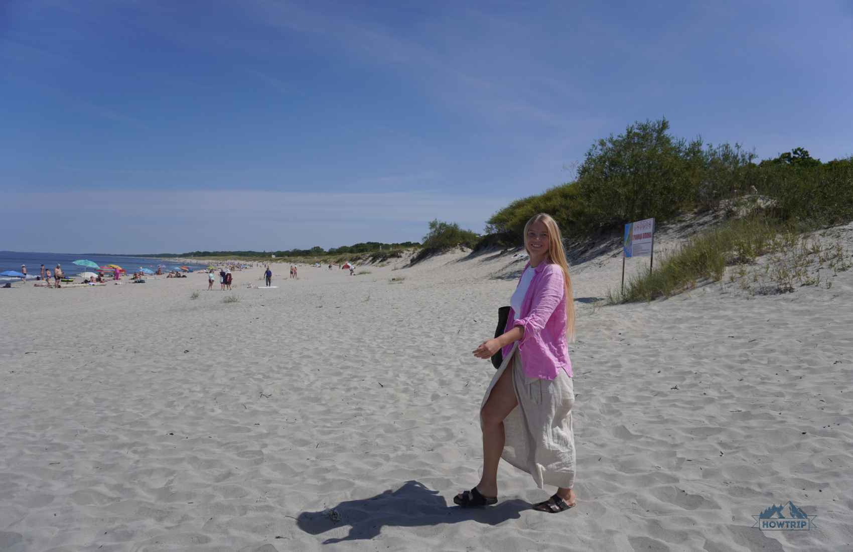 пляж на Балтийской косе