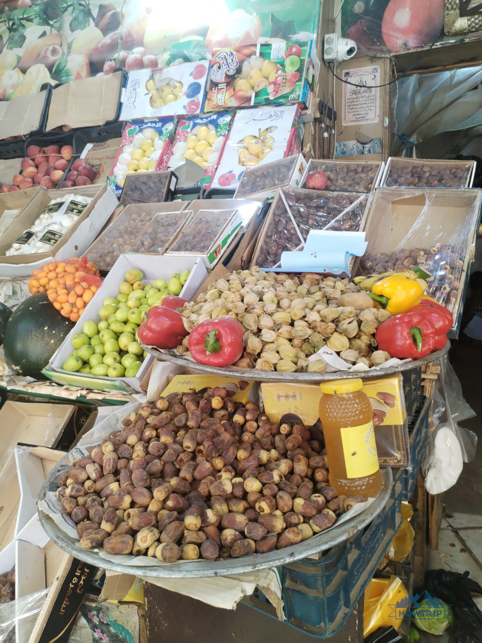 орехи на рынке в Хургаде