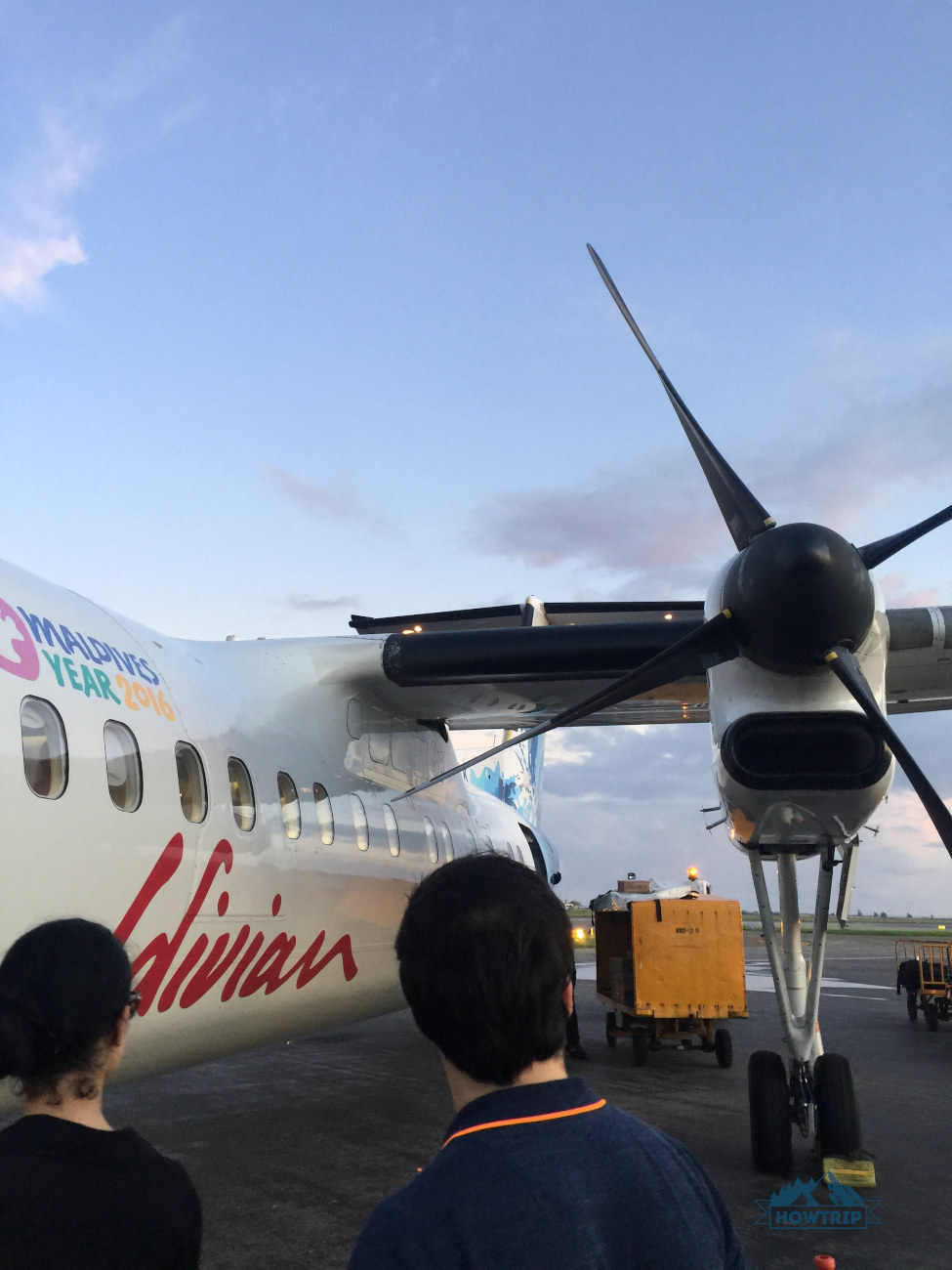 Авиакомпания на Мальдивах