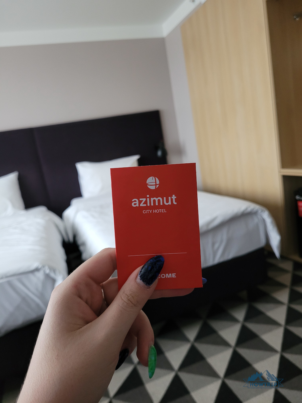 Азимут отель