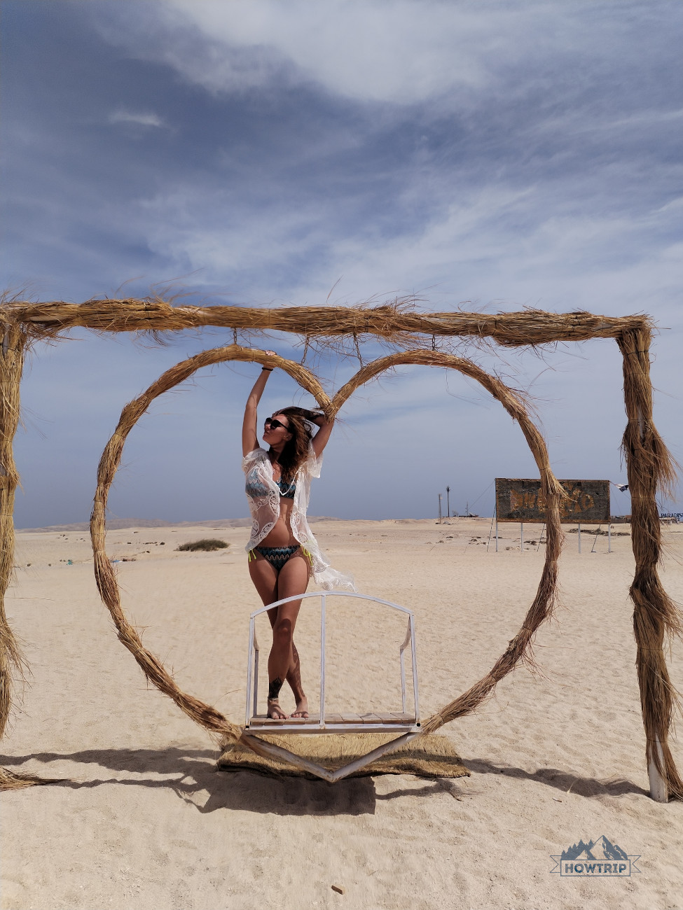 Бесплатный пляж Бесплатный пляж