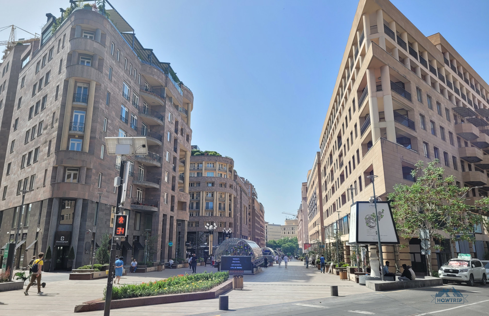 Центральная улица Еревана