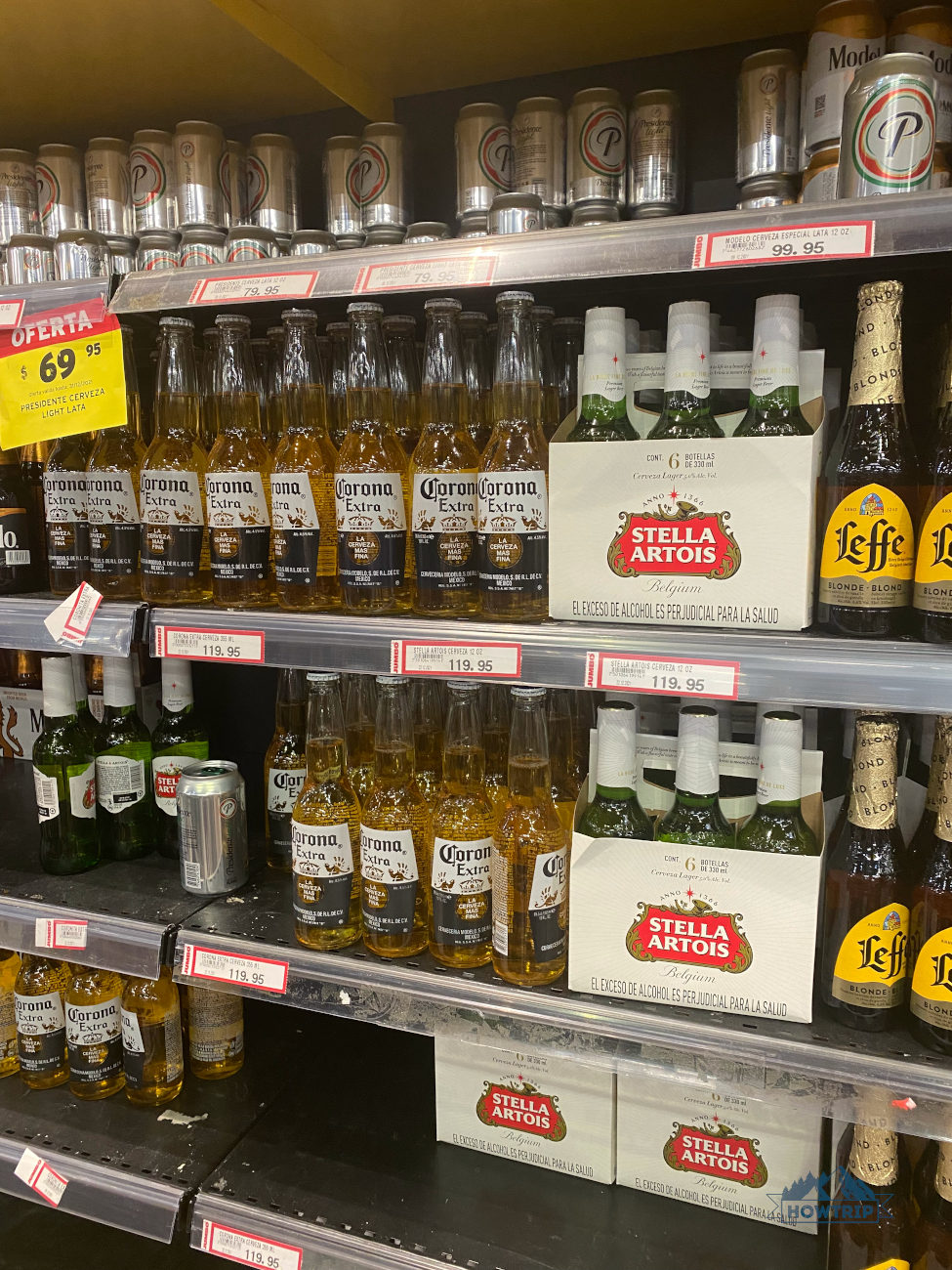 Цены на пиво в супермаркете