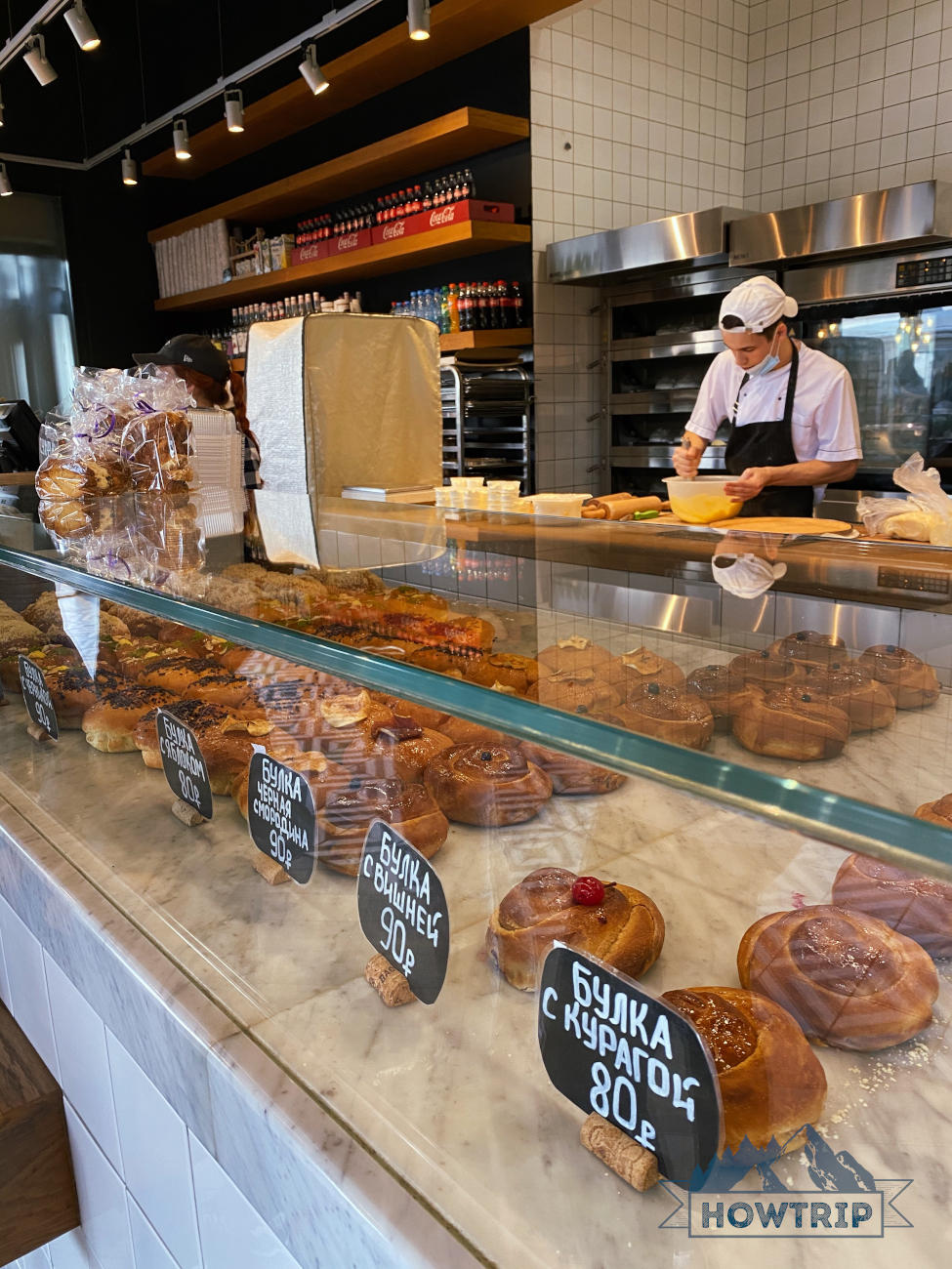 Цены в булочной