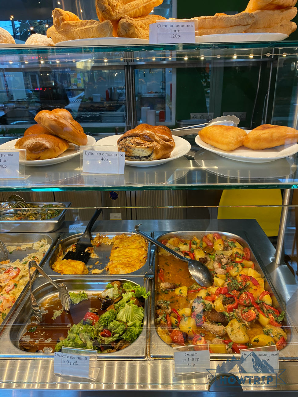 Цены в столовой Адлера