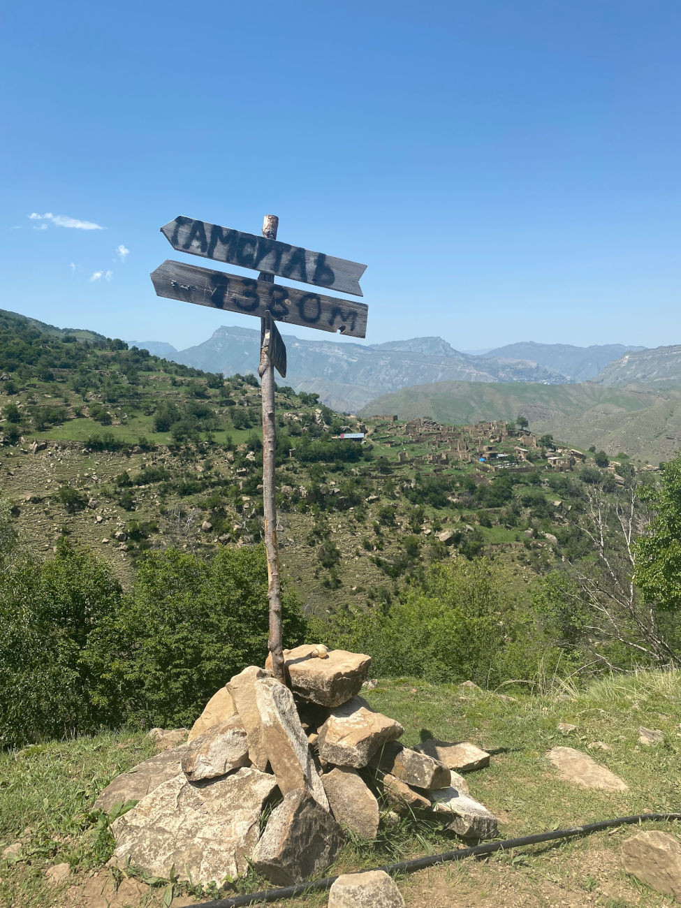 Дагестан самостоятельно — мой маршрут в горы