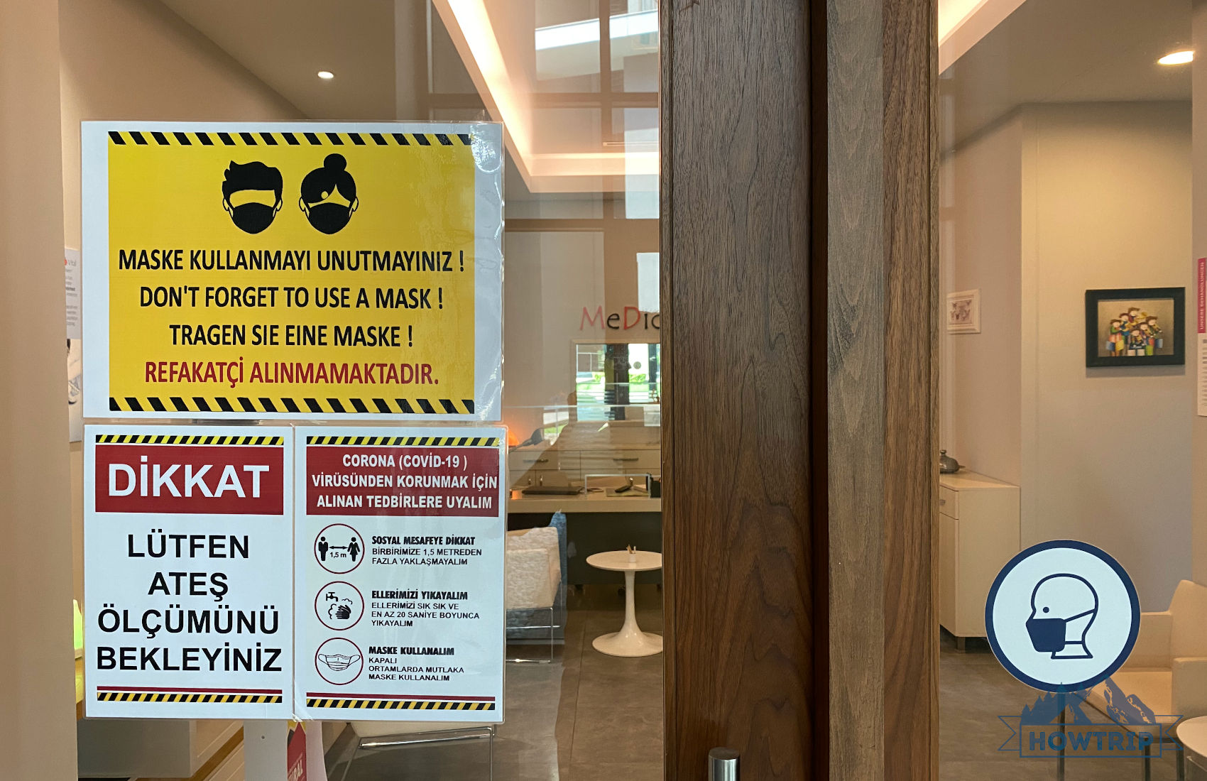 Новые требования в отелях Турции