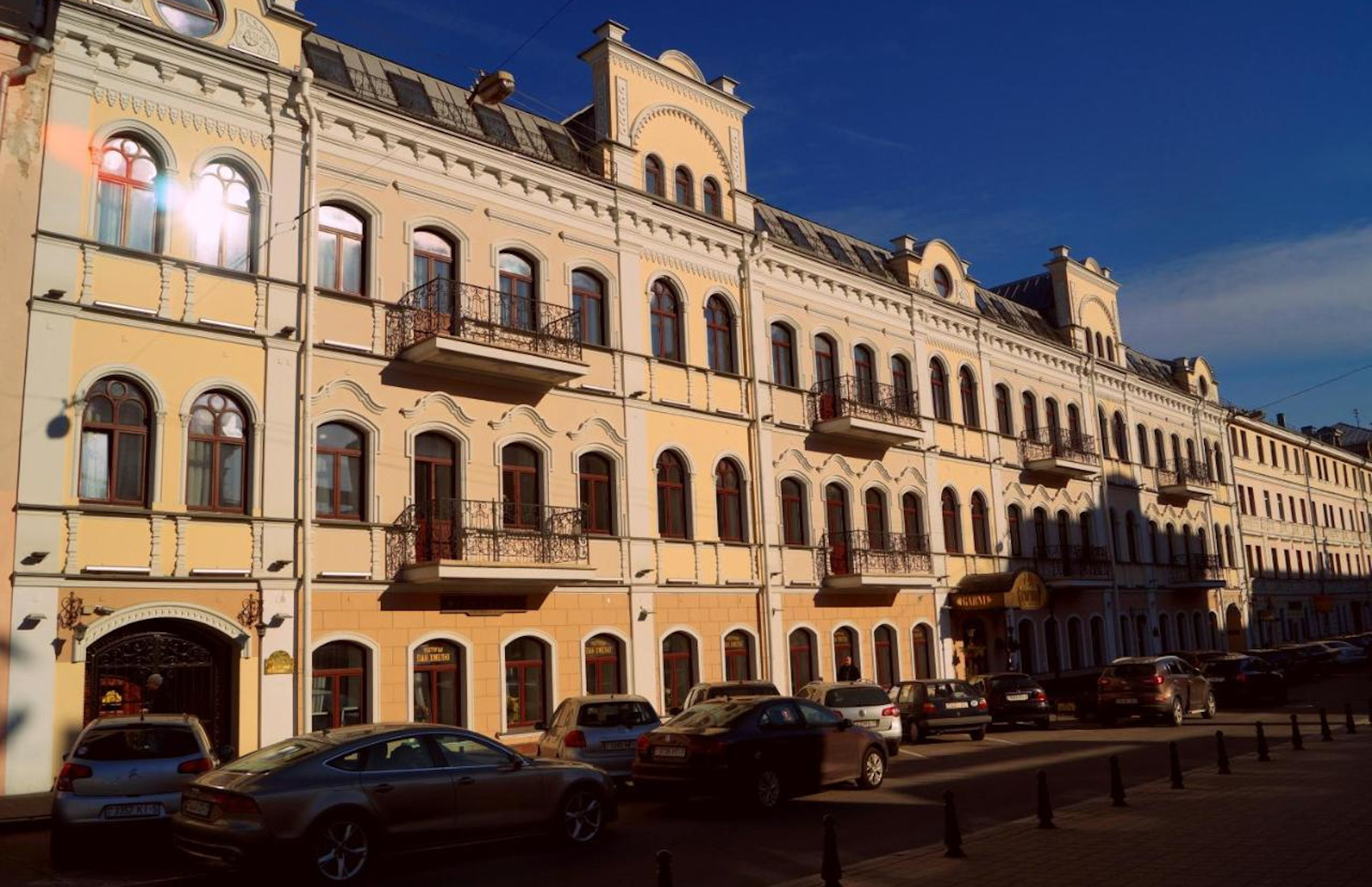 Отель Гарни Минск