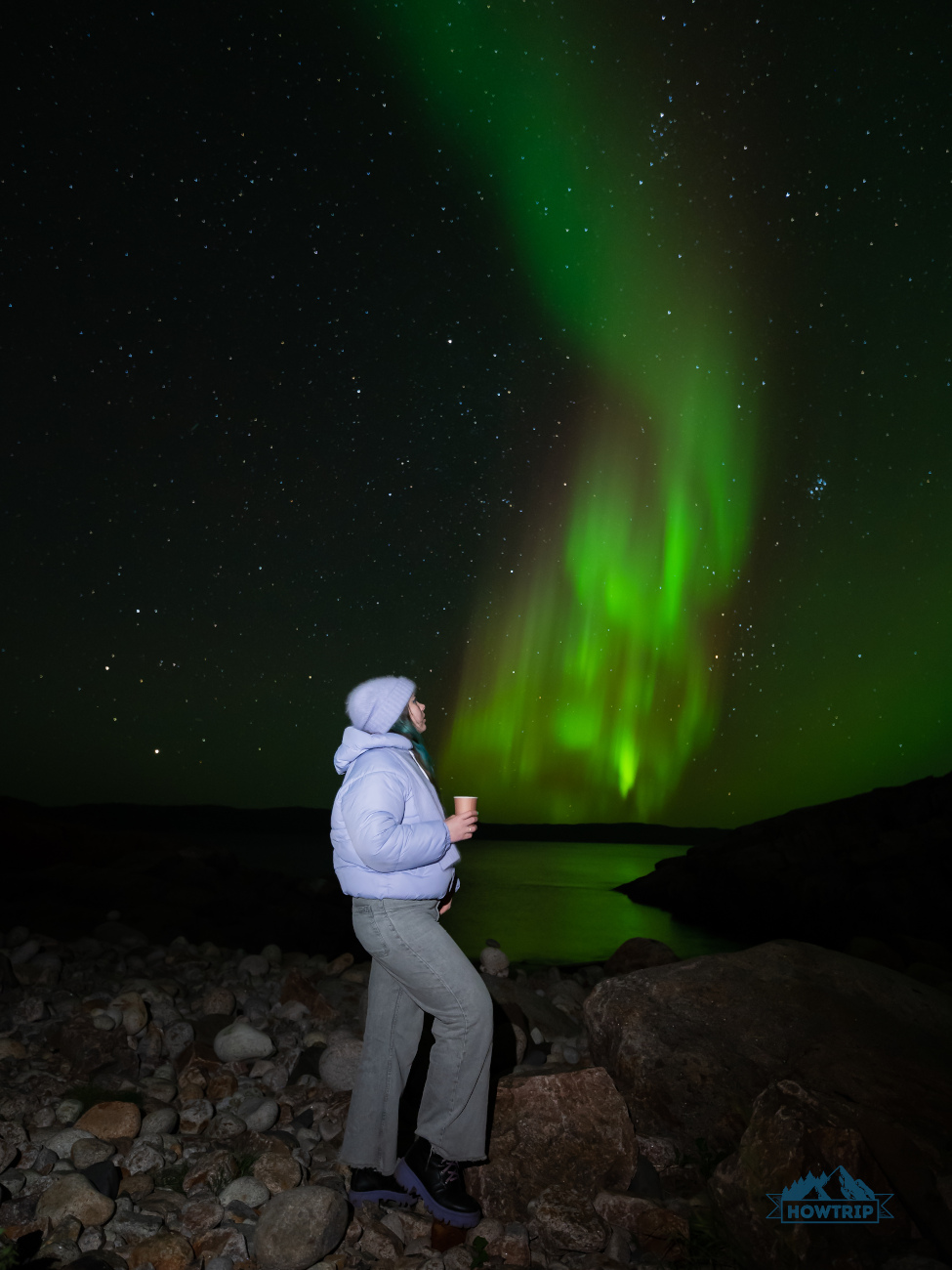 Северное сияние Северное сияние