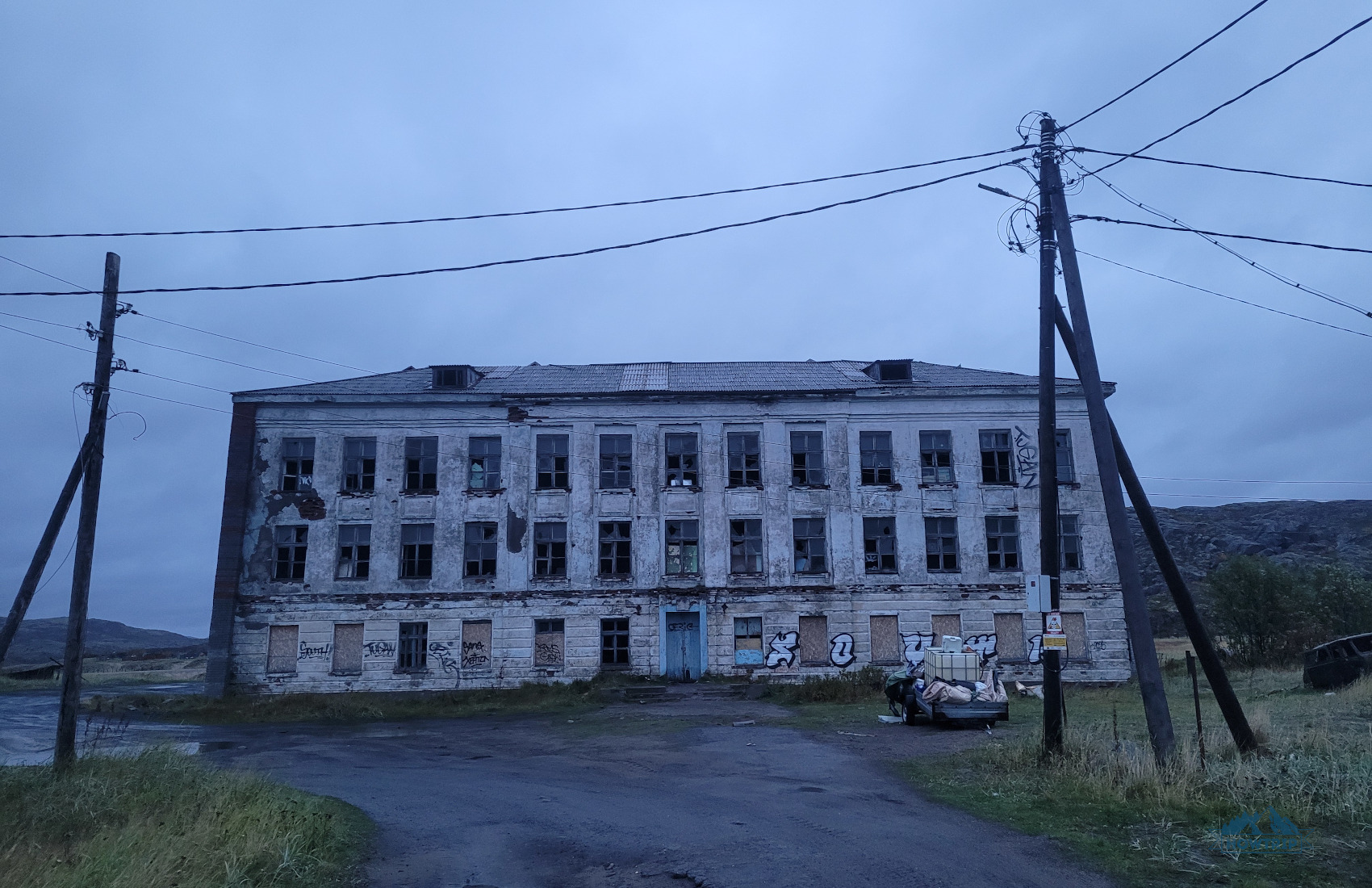 Заброшенная школа Териберка