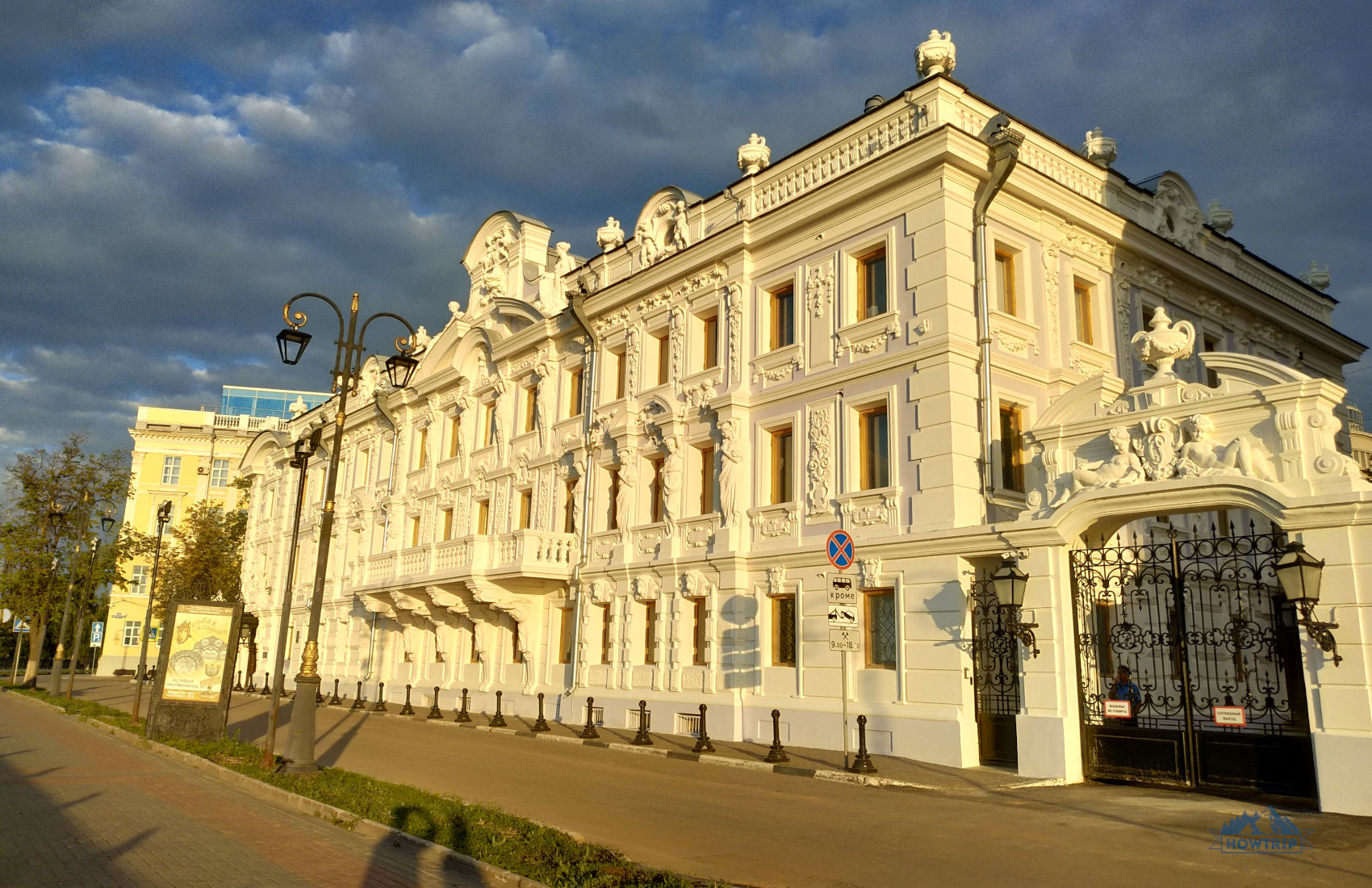 Здание в центре Нижнего Новгорода