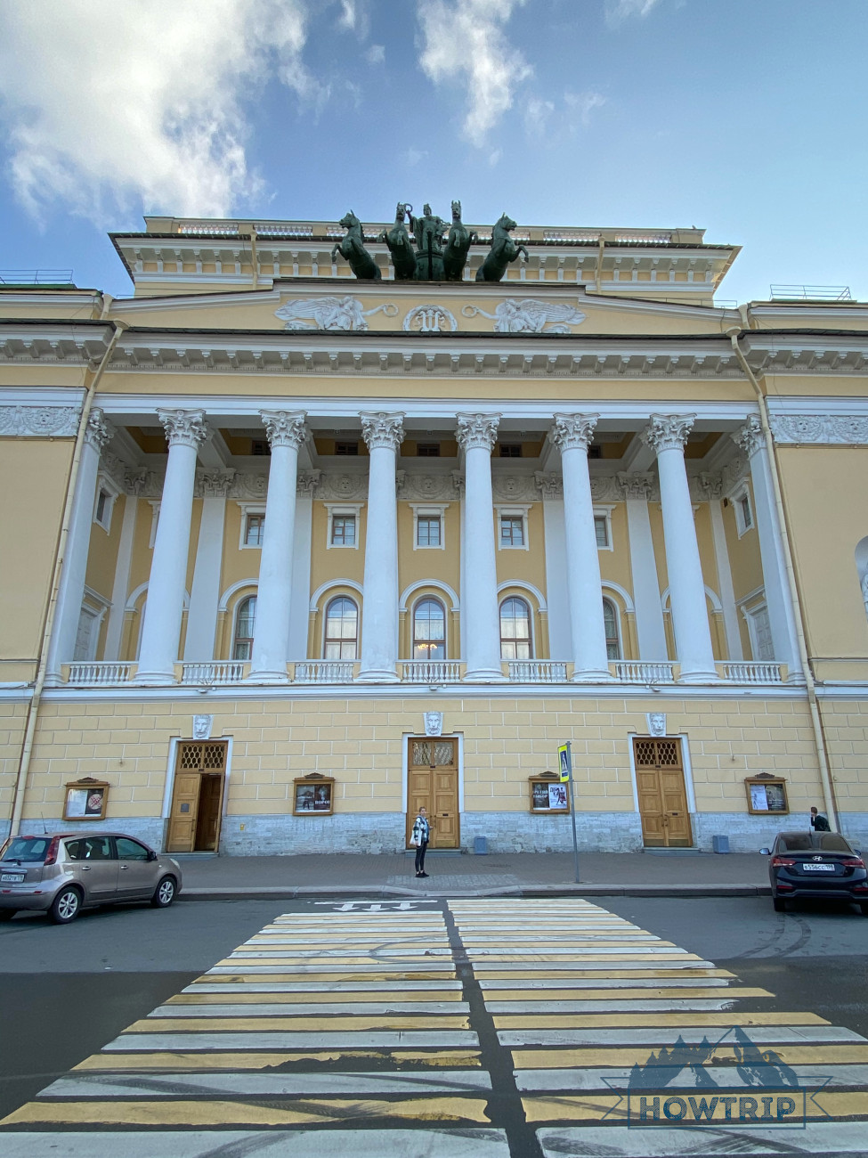 aleksandrinskii teatr