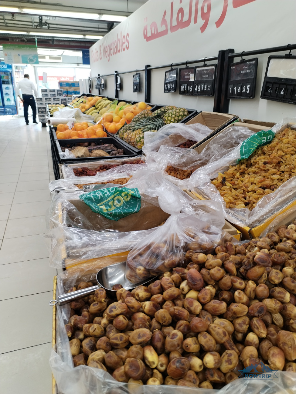 фрукты в супермаркете Египет