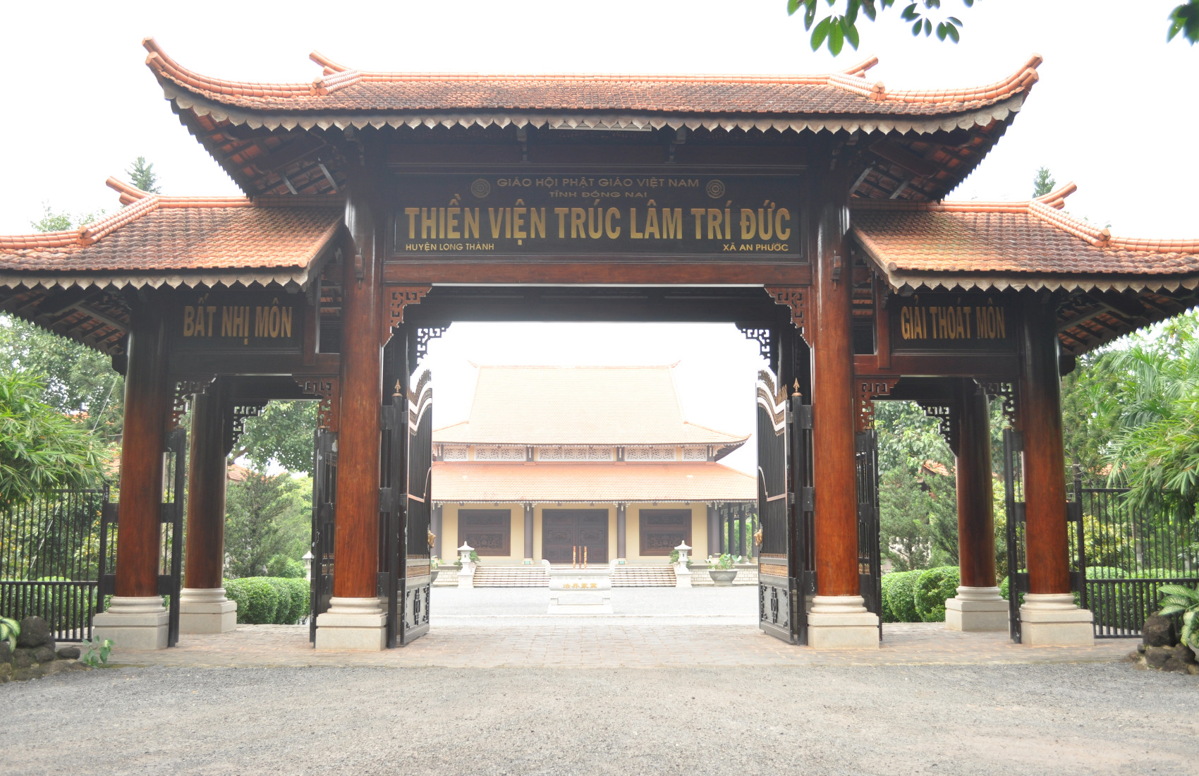 храм Чук Лам