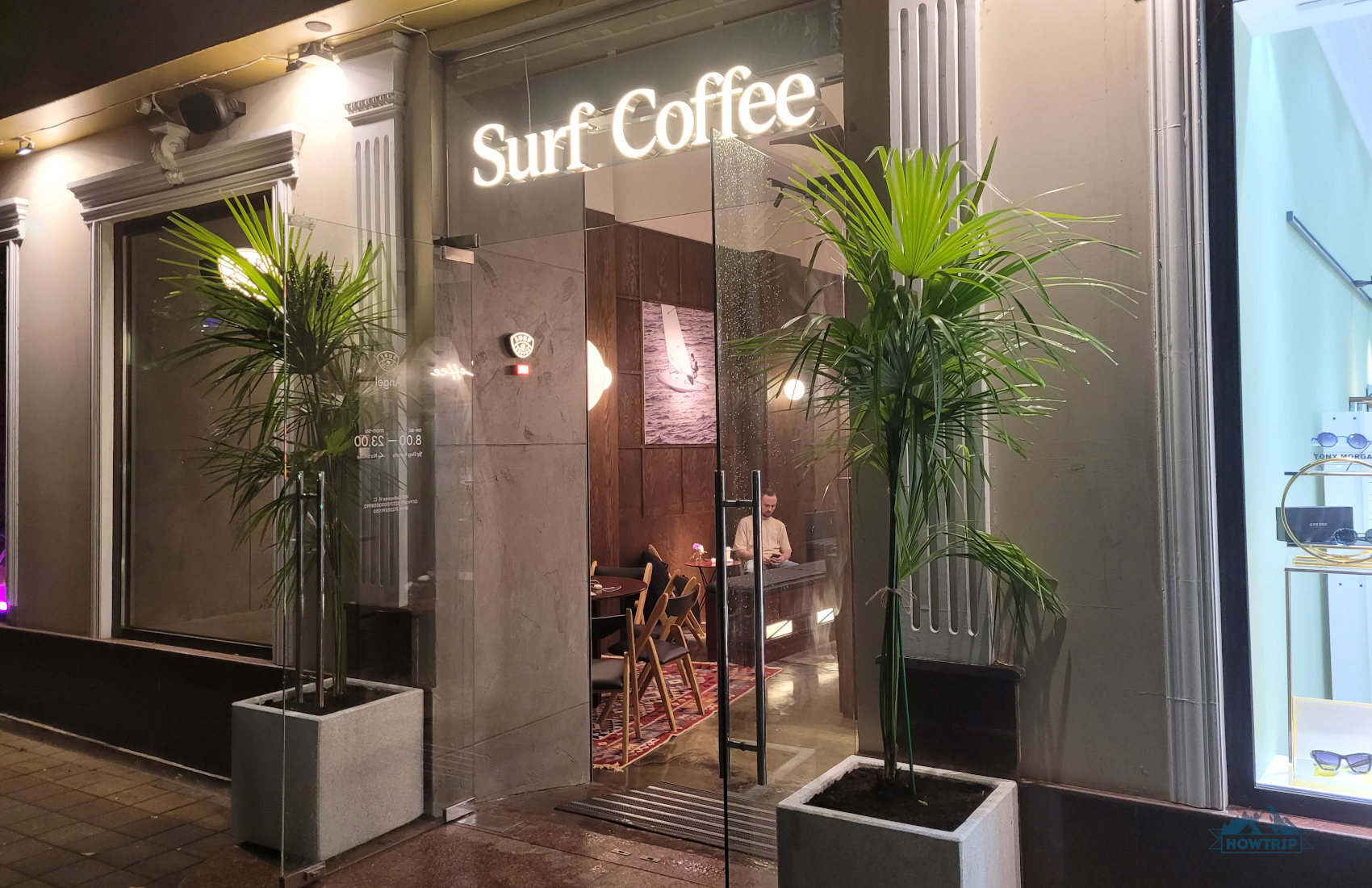 кофе SurfCoffee