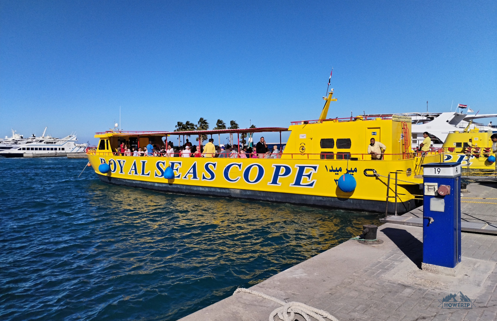 морские прогулки в Египте