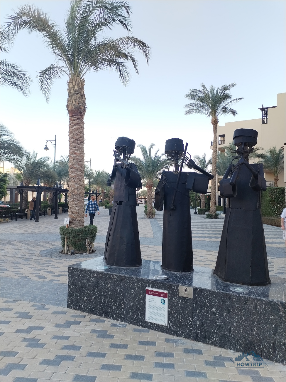 район в Хургаде рядом с Steigenberger ALDAU Resort район в Хургаде рядом с Steigenberger ALDAU Resort