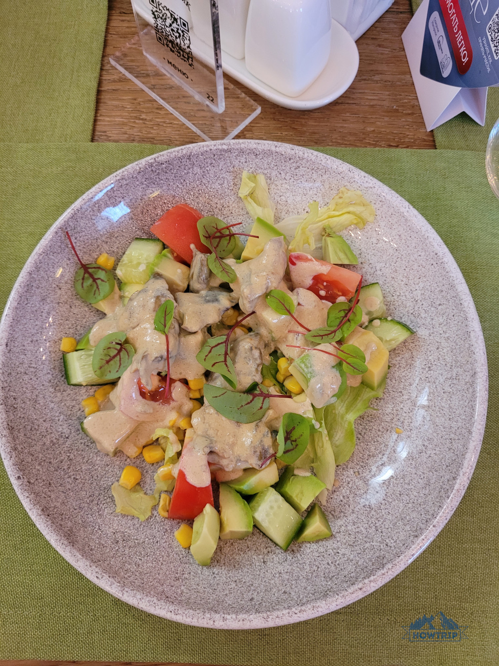 салат со сливочными рапанами салат со сливочными рапанами