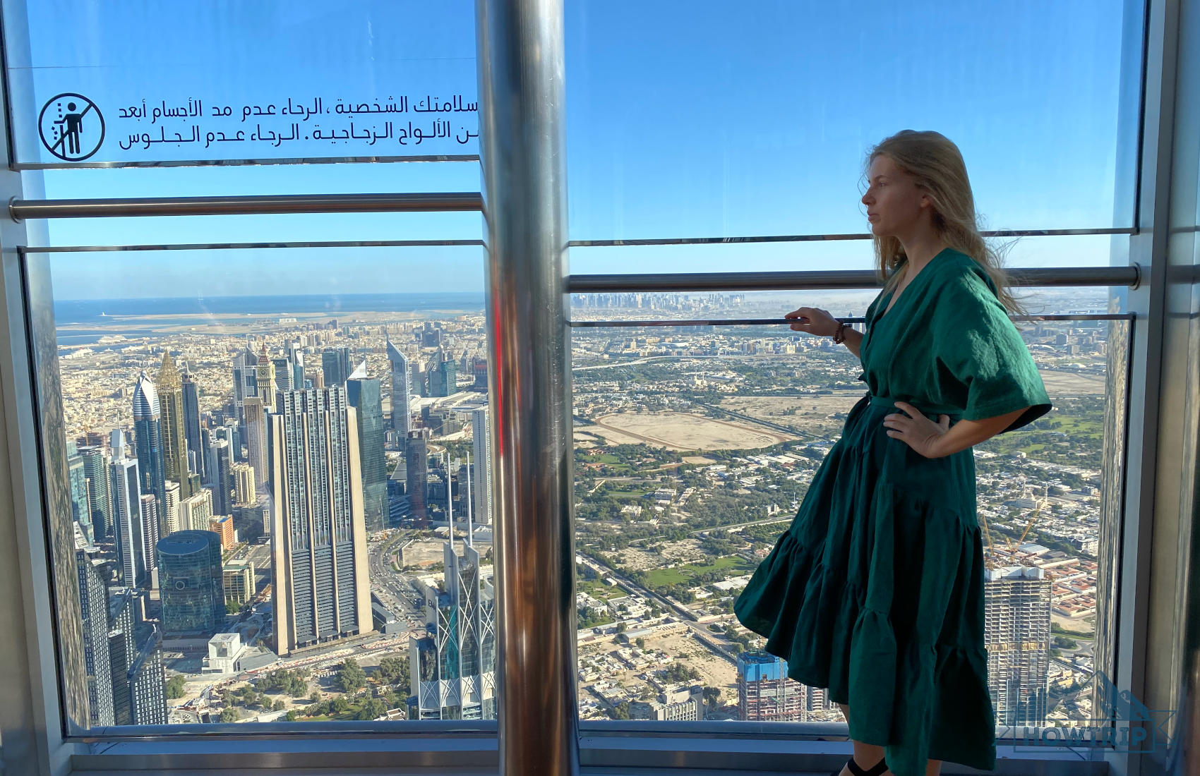 Вид на Дубай с Бурдж Халифы