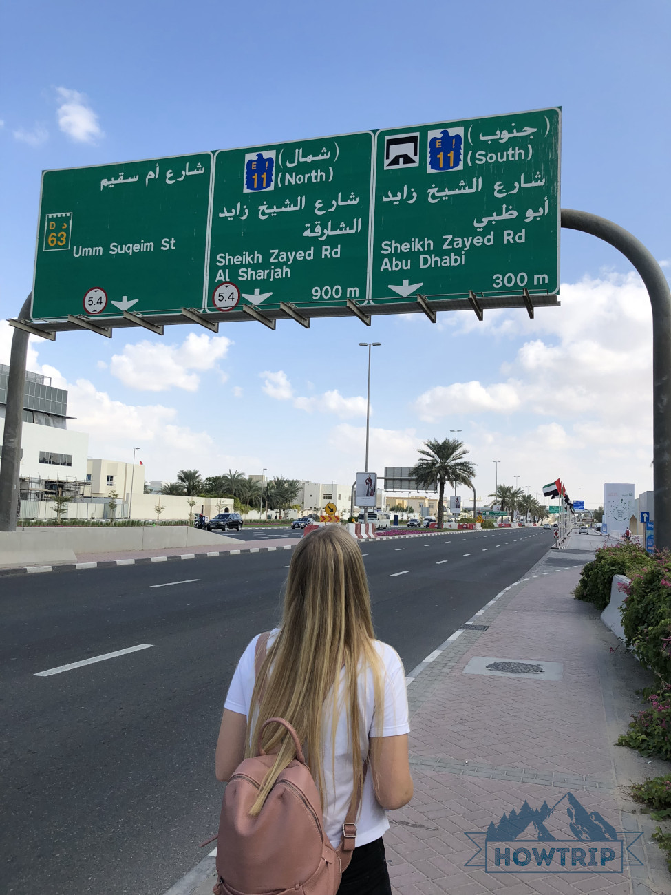 Наша поездка в Дубай (ОАЭ)