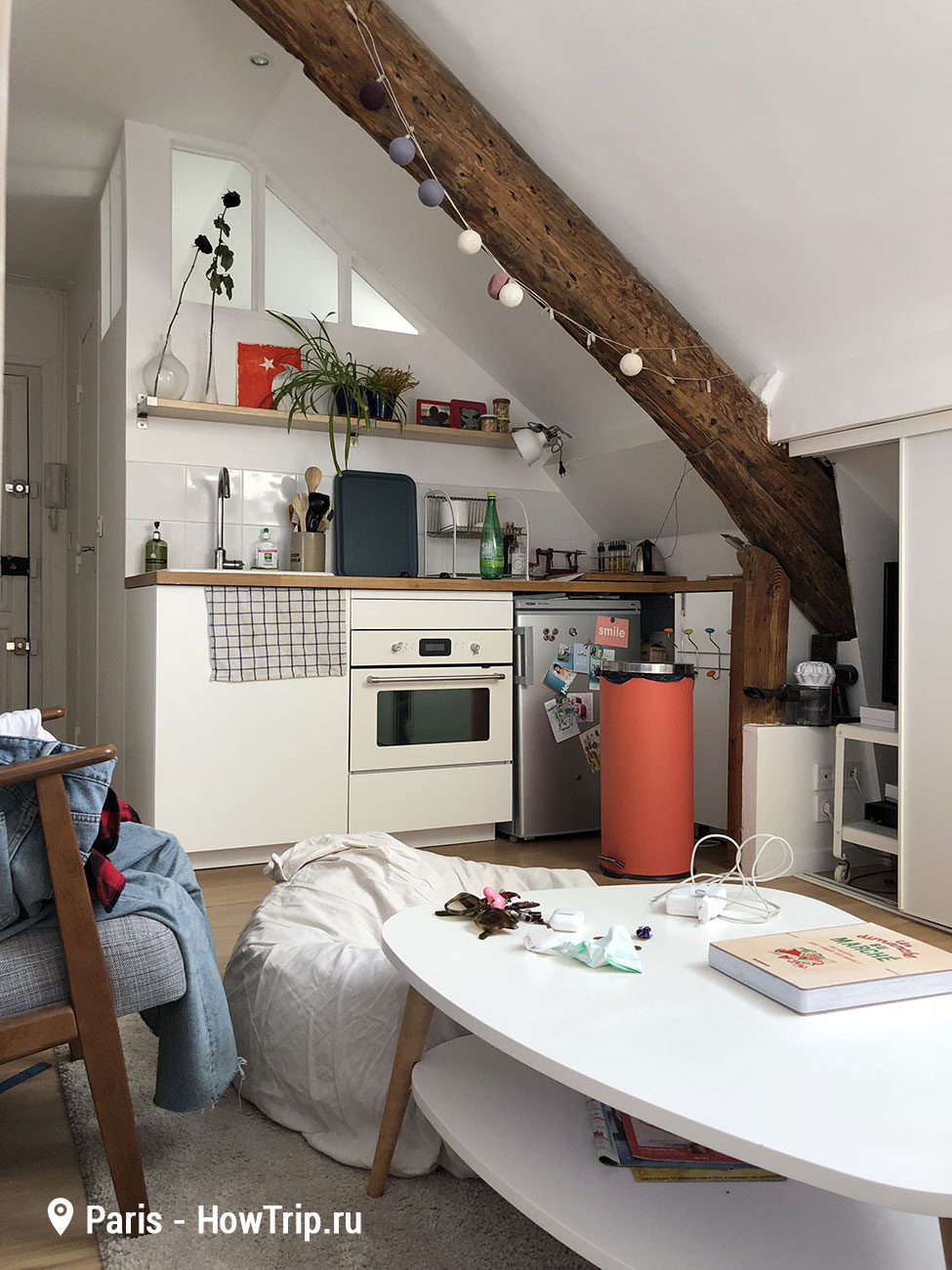 Квартира в Париже Airbnb