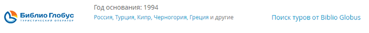 какие туроператоры летают в таиланд. Смотреть фото какие туроператоры летают в таиланд. Смотреть картинку какие туроператоры летают в таиланд. Картинка про какие туроператоры летают в таиланд. Фото какие туроператоры летают в таиланд