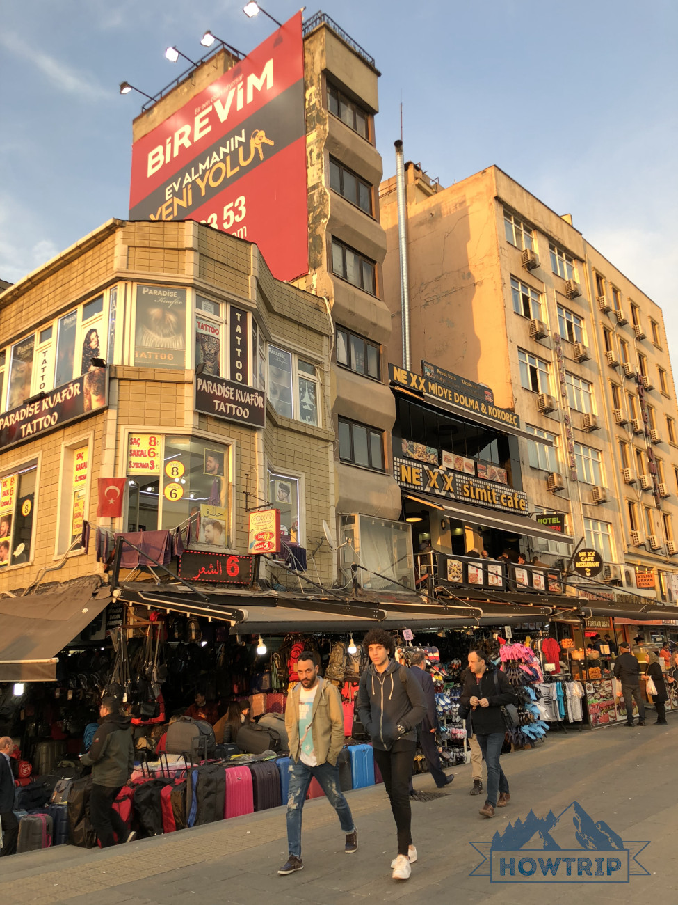 Улица Стамбула