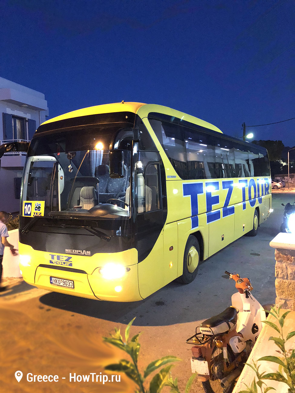 Автобус TEZ TOUR Греция