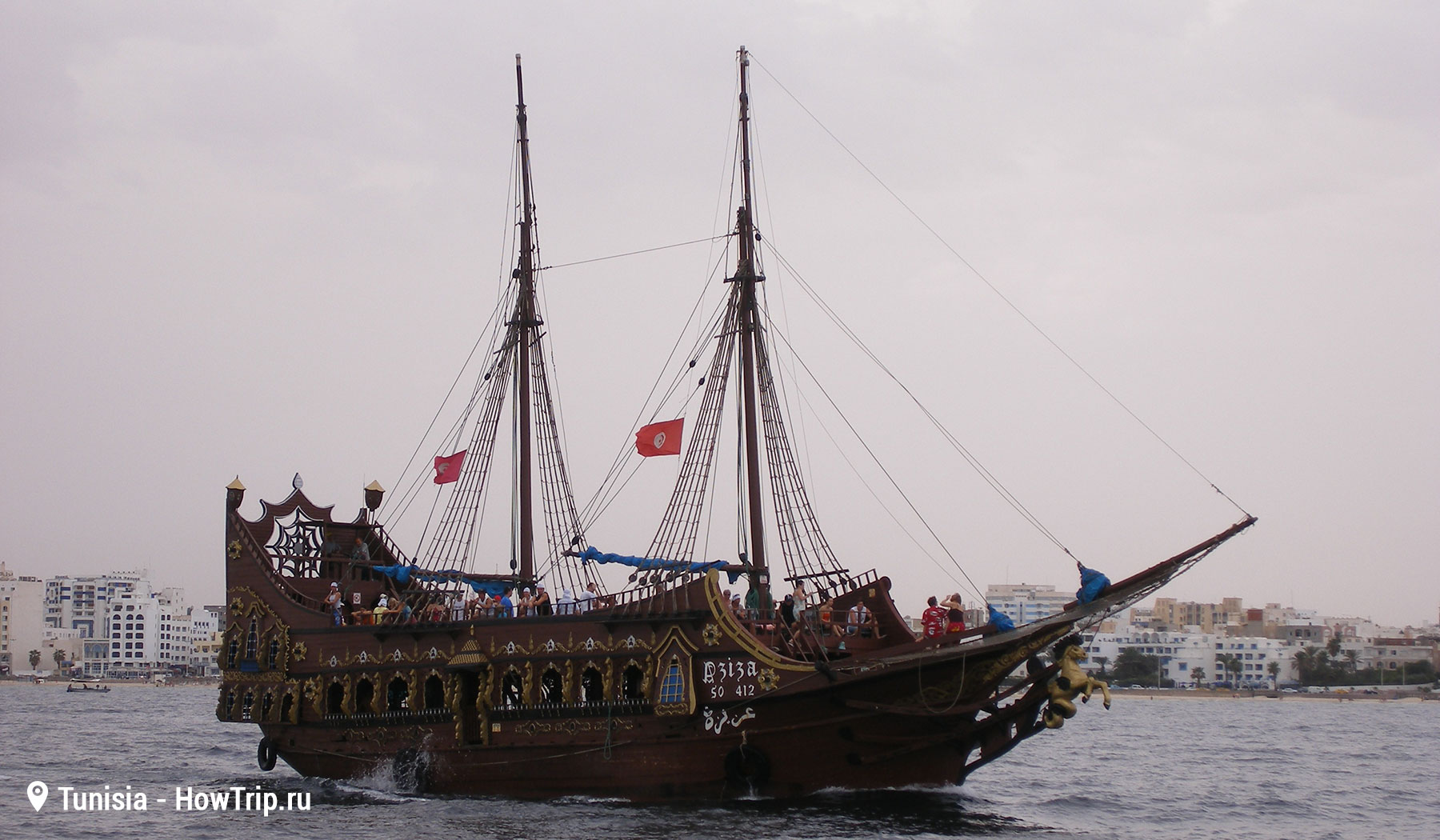 Пиратский корабль в Тунисе