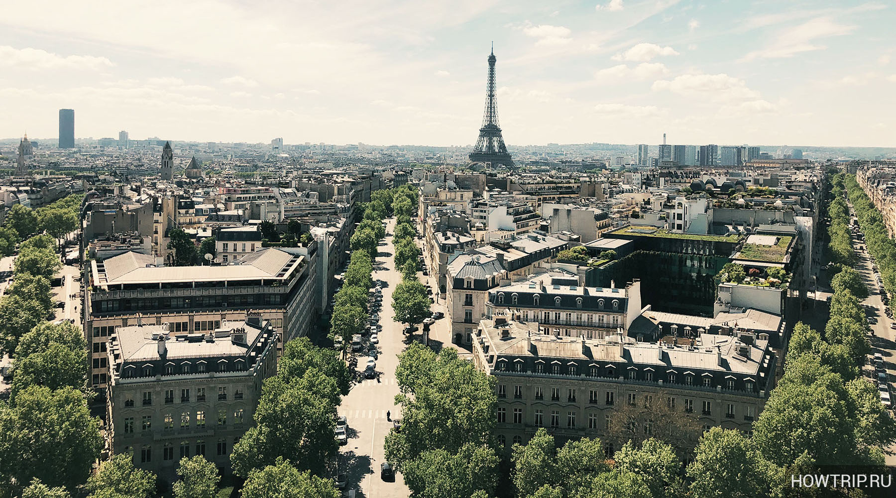 Фото Парижа с Триумфальной арки