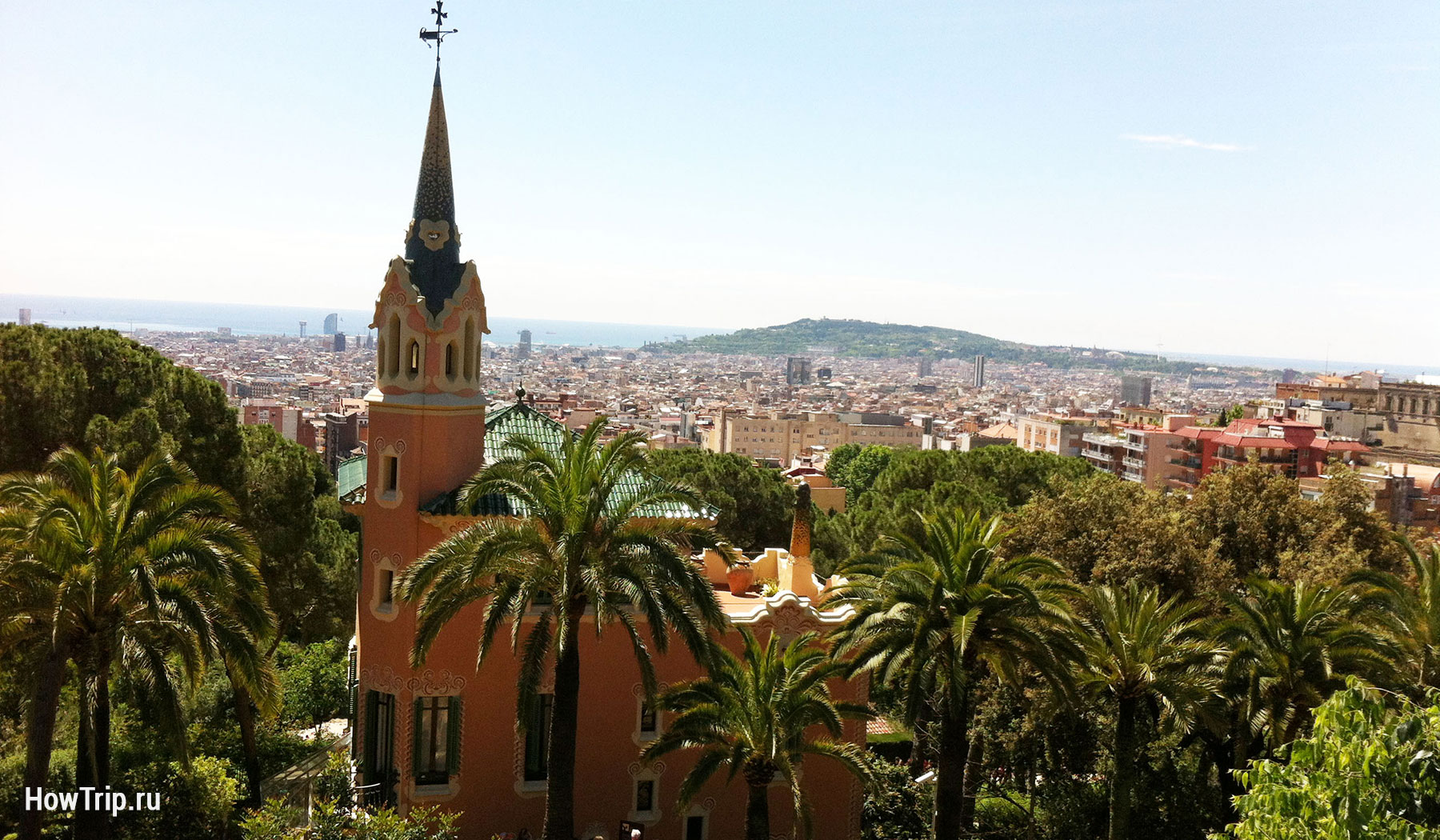 Вид на Барселону из парка Гуэль
