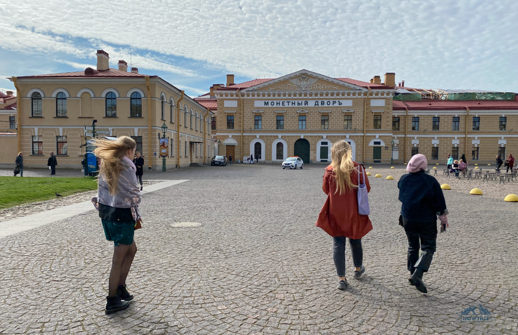 Монетный двор