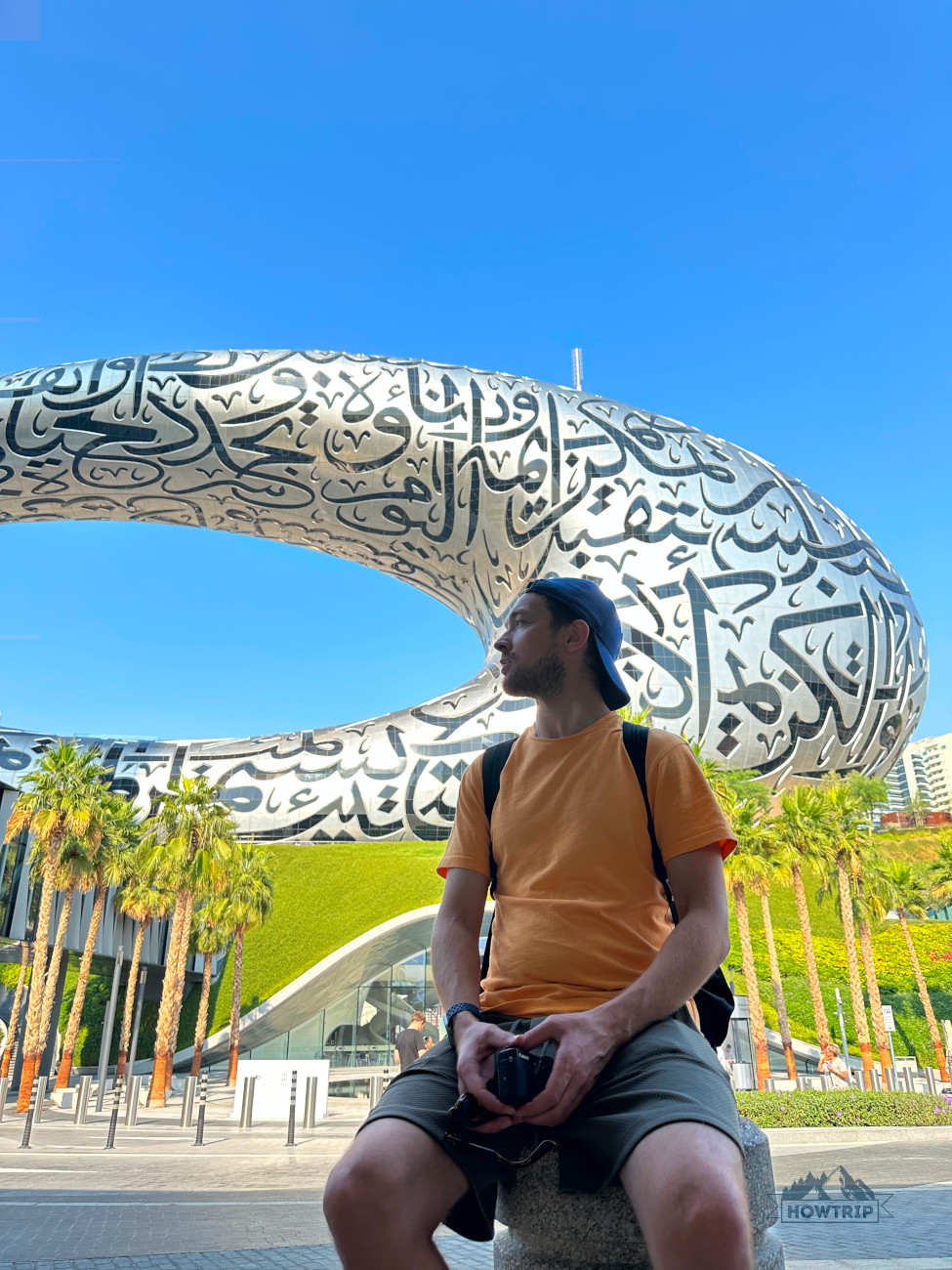 Музей Будущего в Дубае