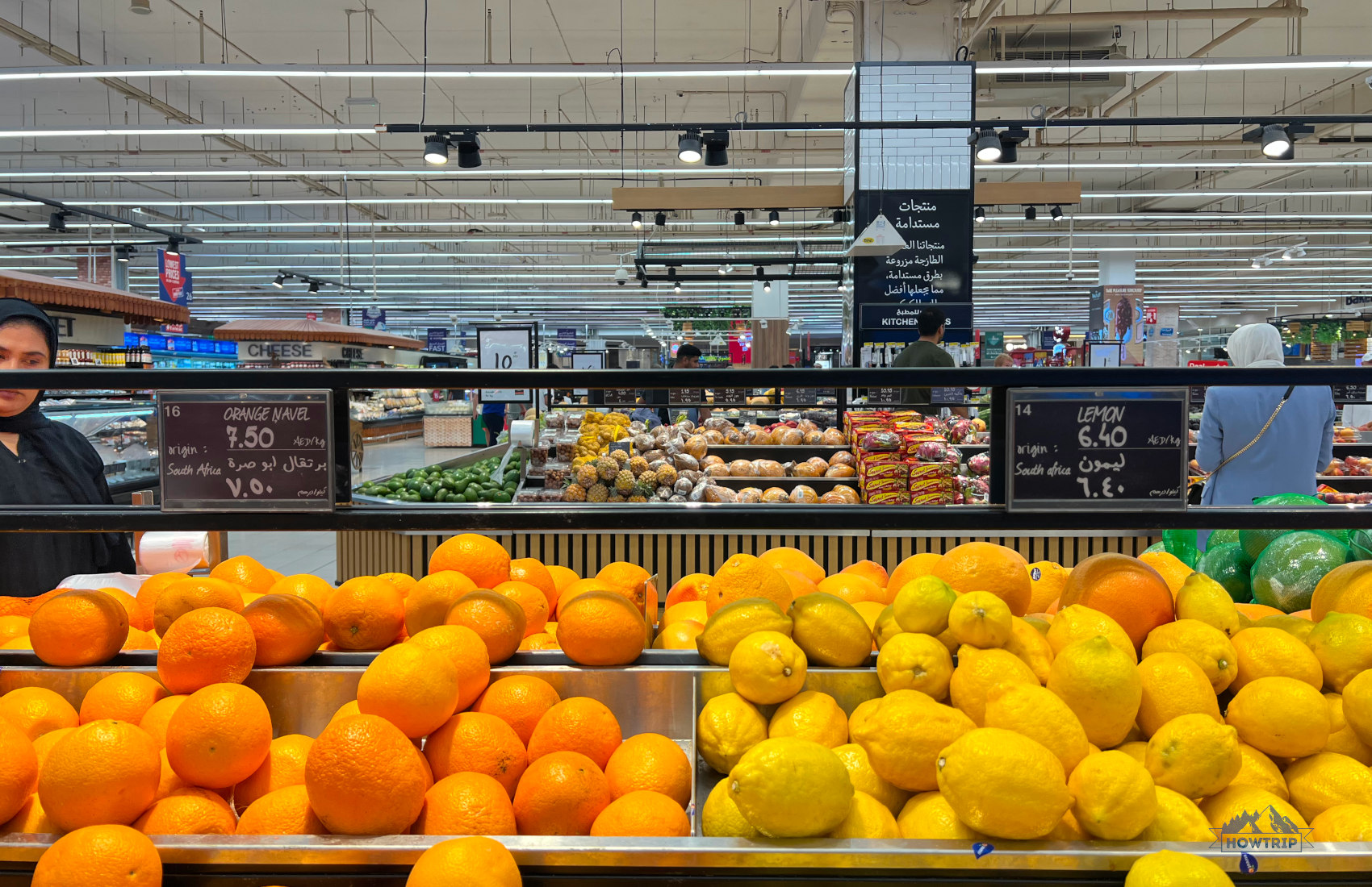 цены на фрукты в супермаркете Дубая