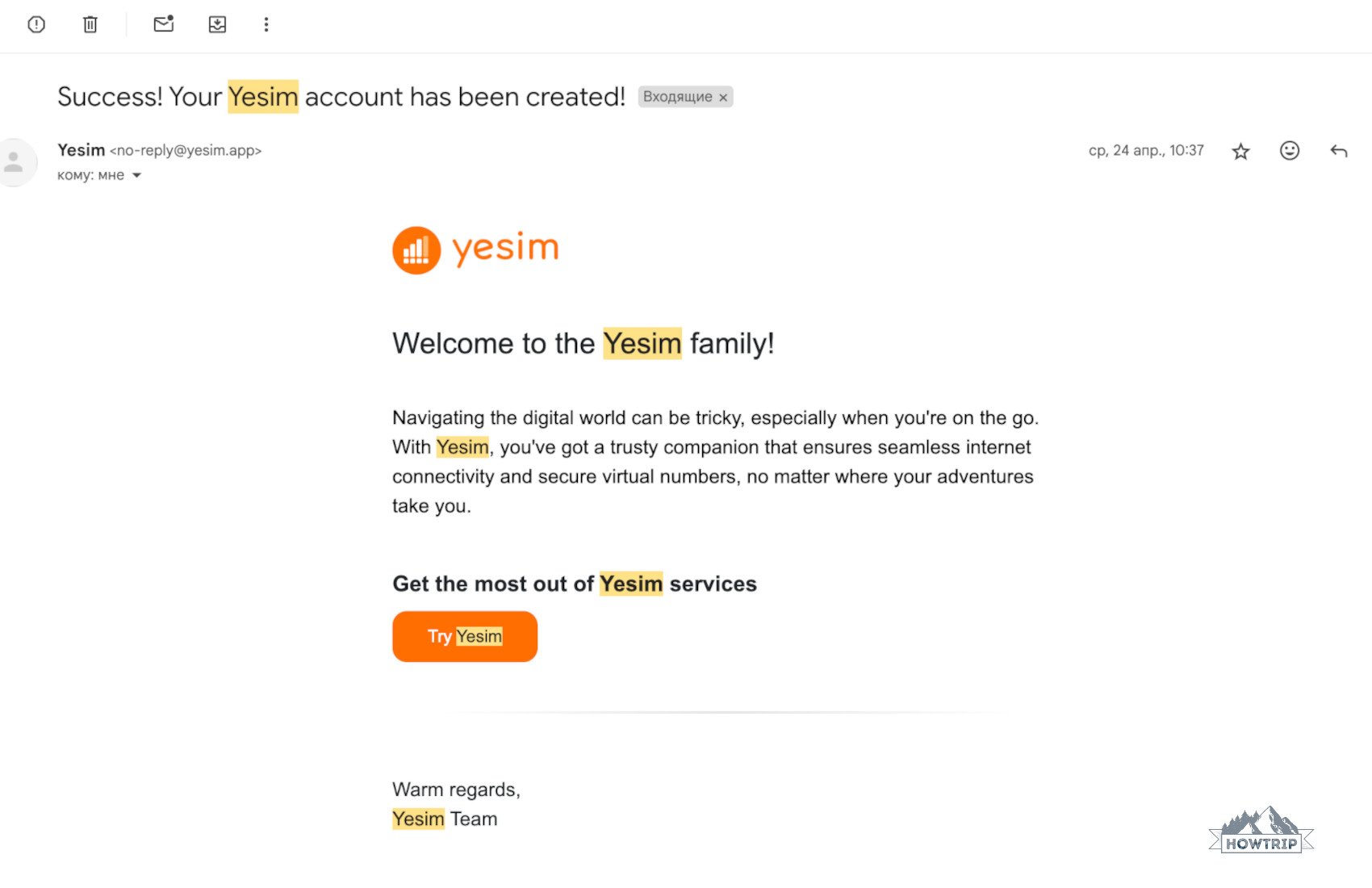 письмо email от Yesim