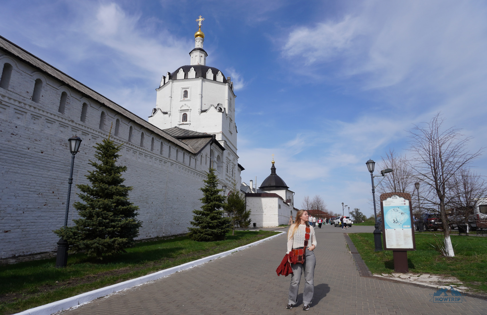 Богородице-Успенскии мужскои монастырь и Свияжск