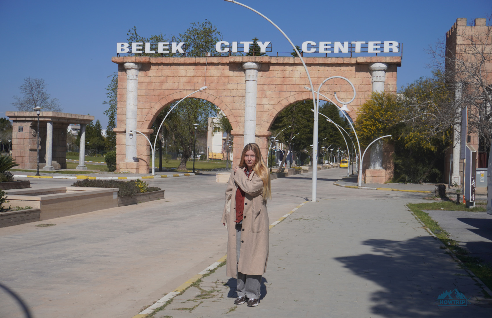 улица в Белеке городе