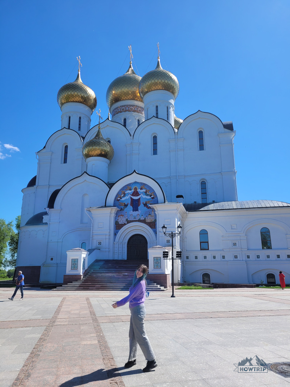 в Ярославле 2