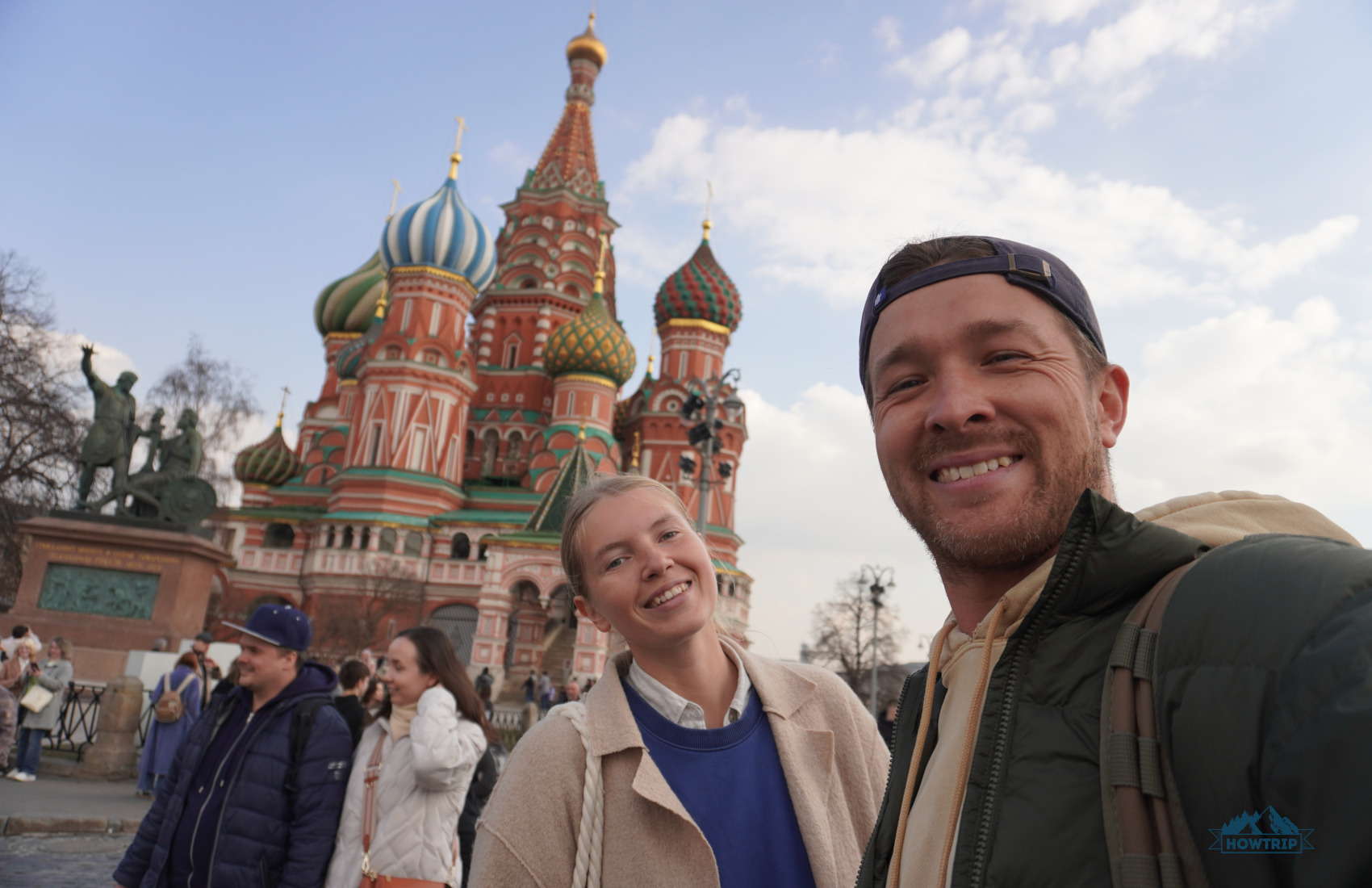 Собор на Краснои площади в Москве