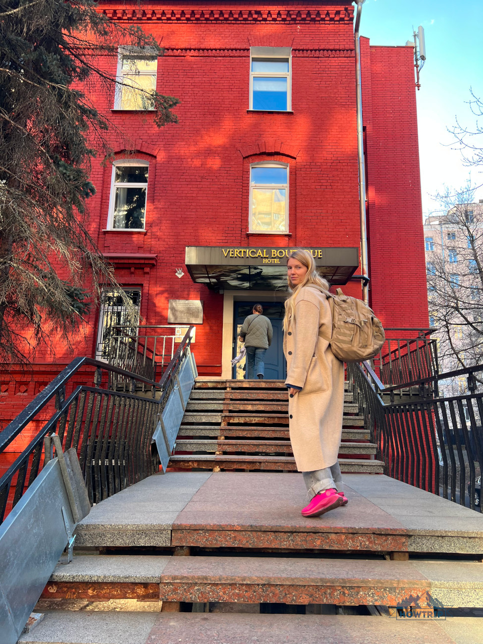 Vertical Boutique отель в Москве