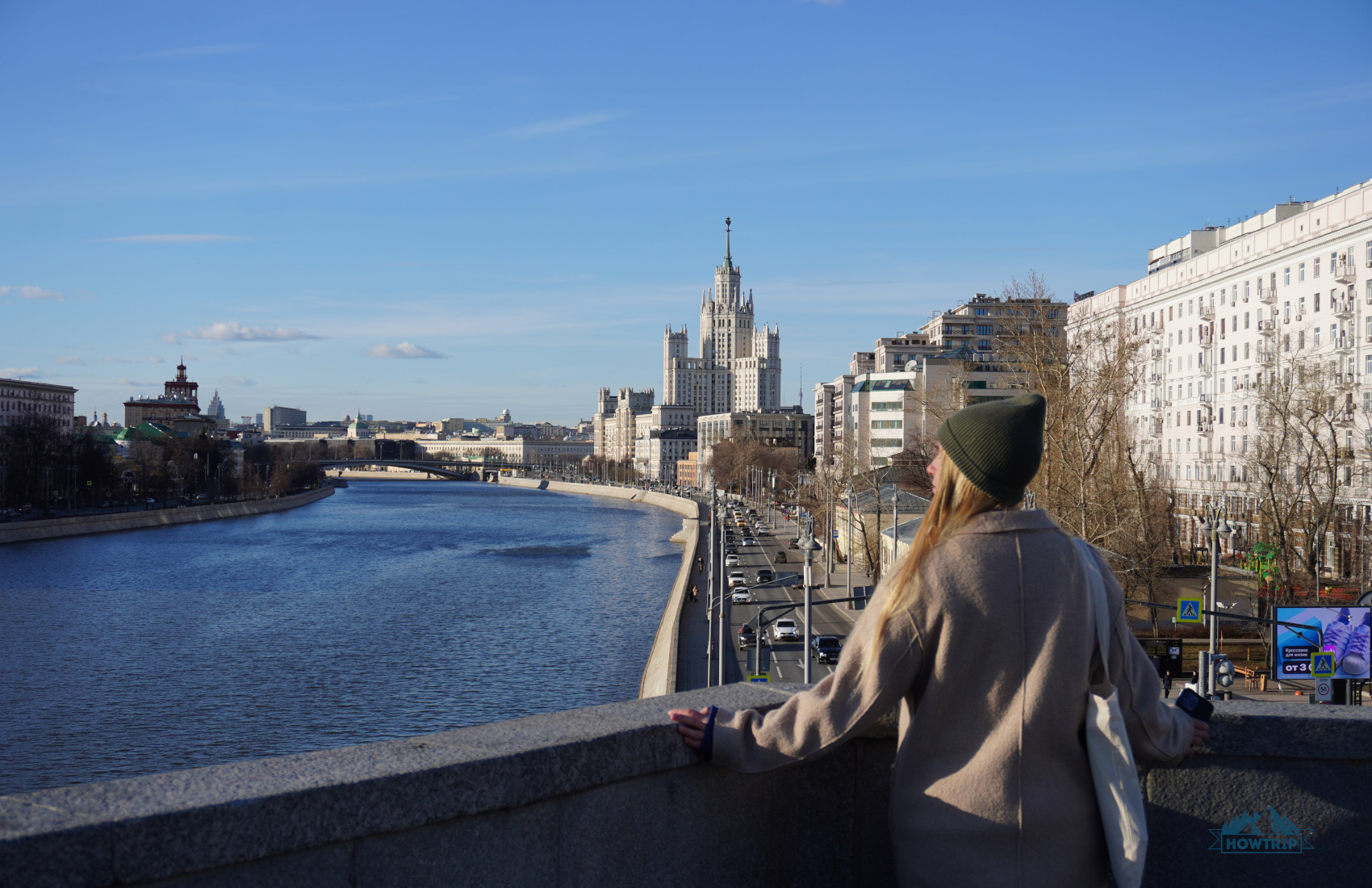 центральная улица в Москве и сталинка