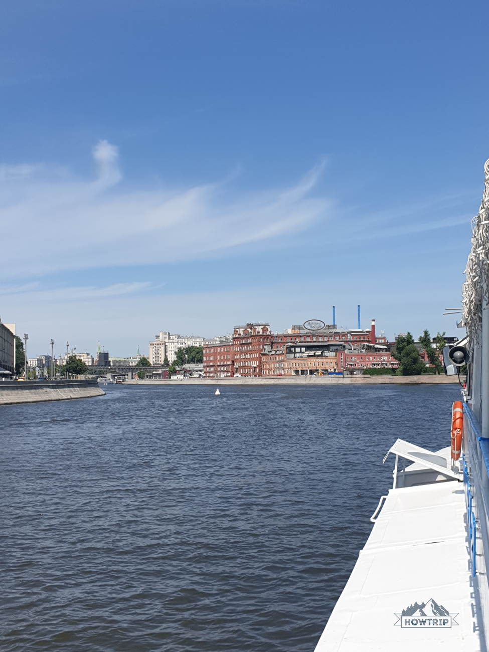 водная прогулка по Москве 2