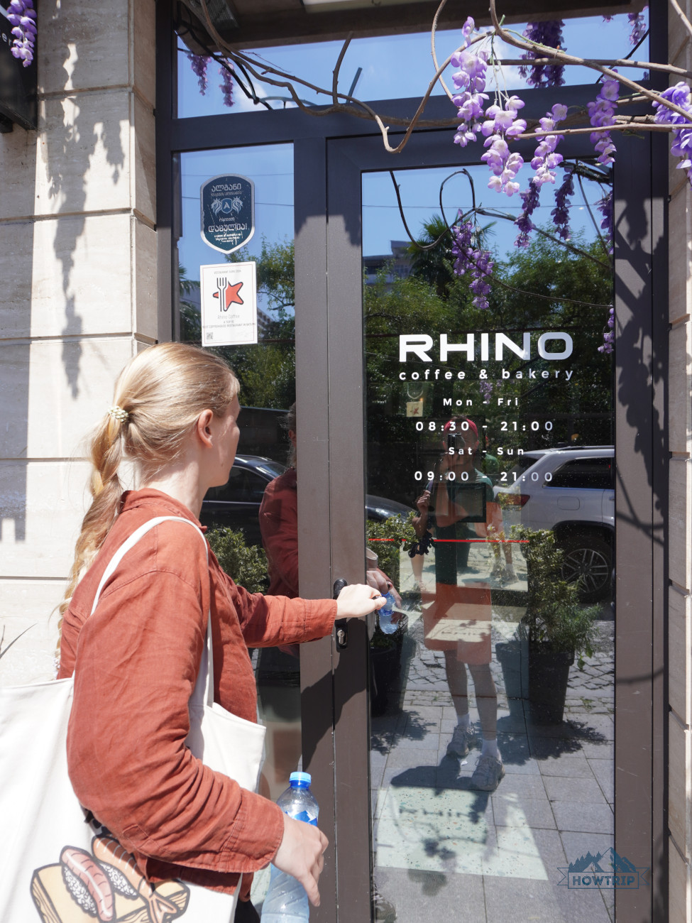 Rhino кофе Батуми